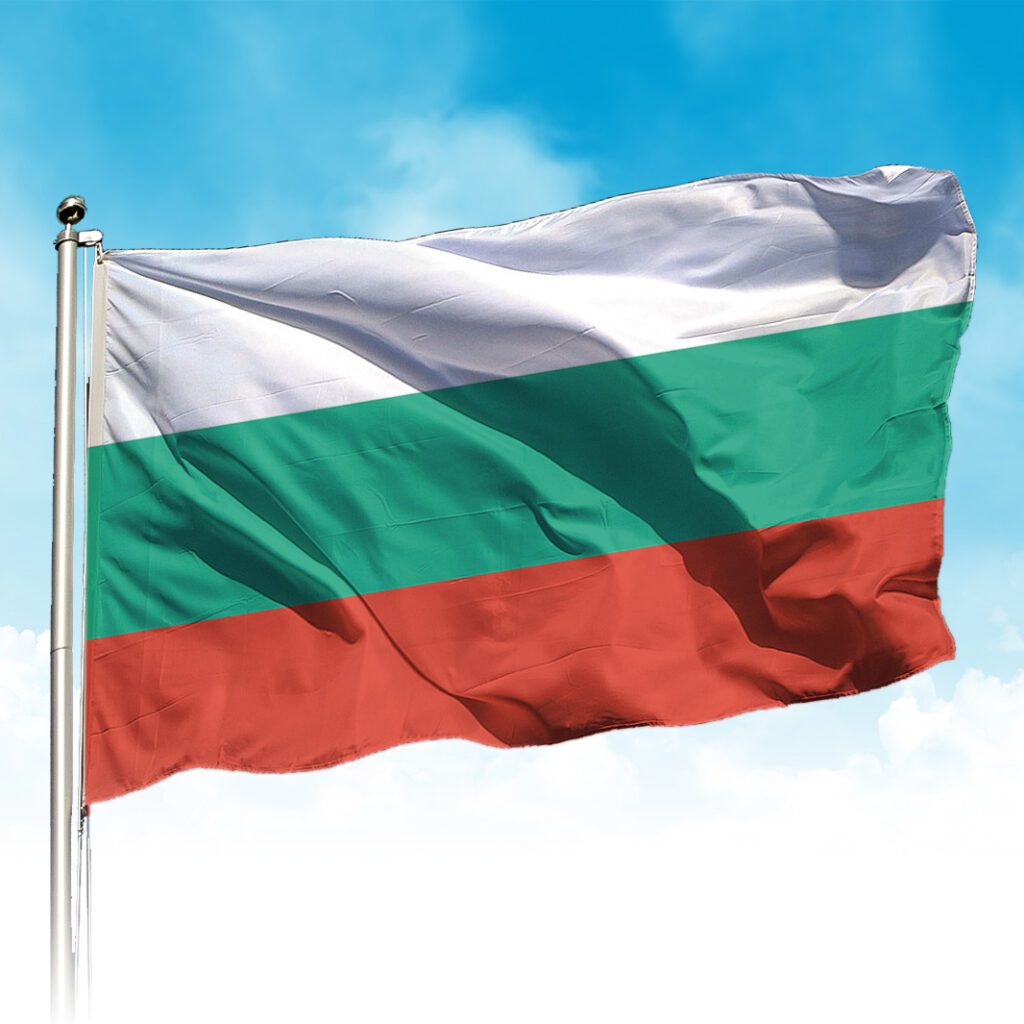 bulgaristanvizebasvuru